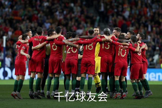 千亿球友会